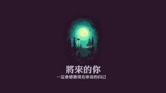 快看90后美女服裝店主第一次如何進貨？